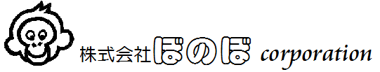 株式会社ぼのぼcorporation